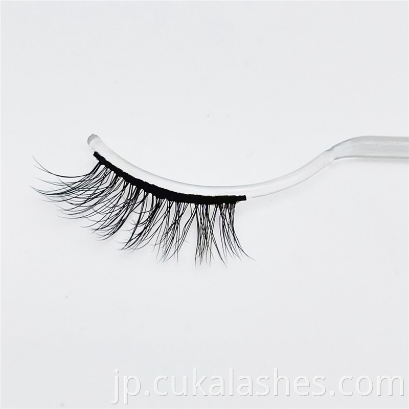 Faux Mink Half Eyelashes